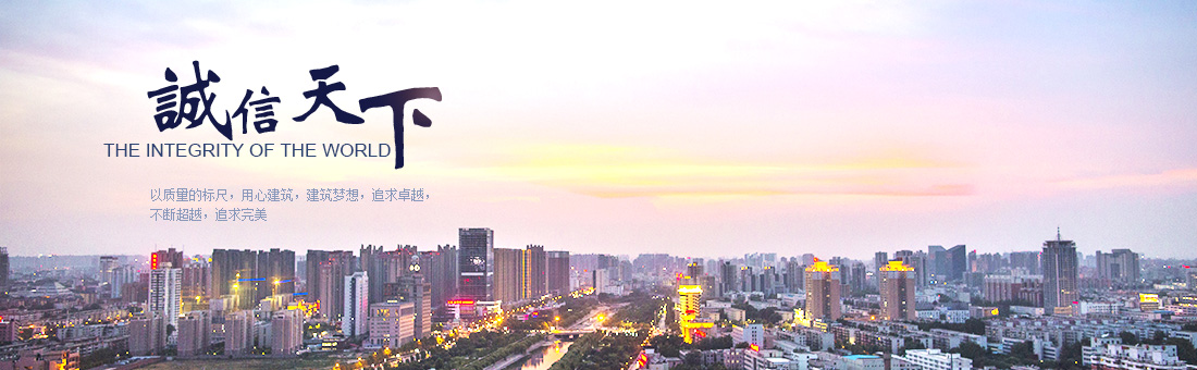 飞艇168官方开奖历史