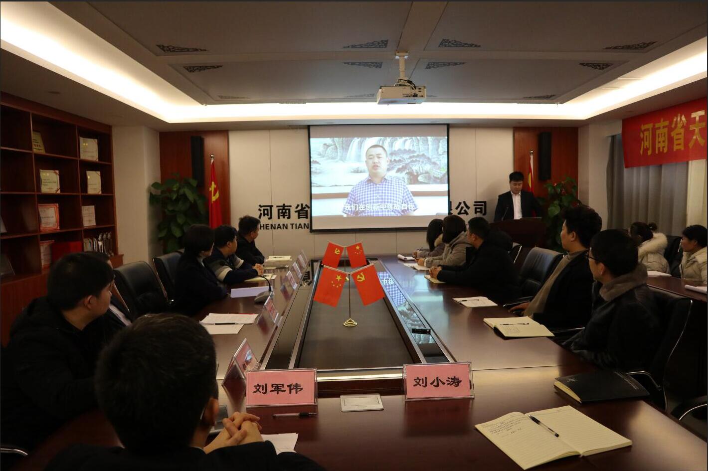 1548143620271530.jpg 历史回顾.jpg