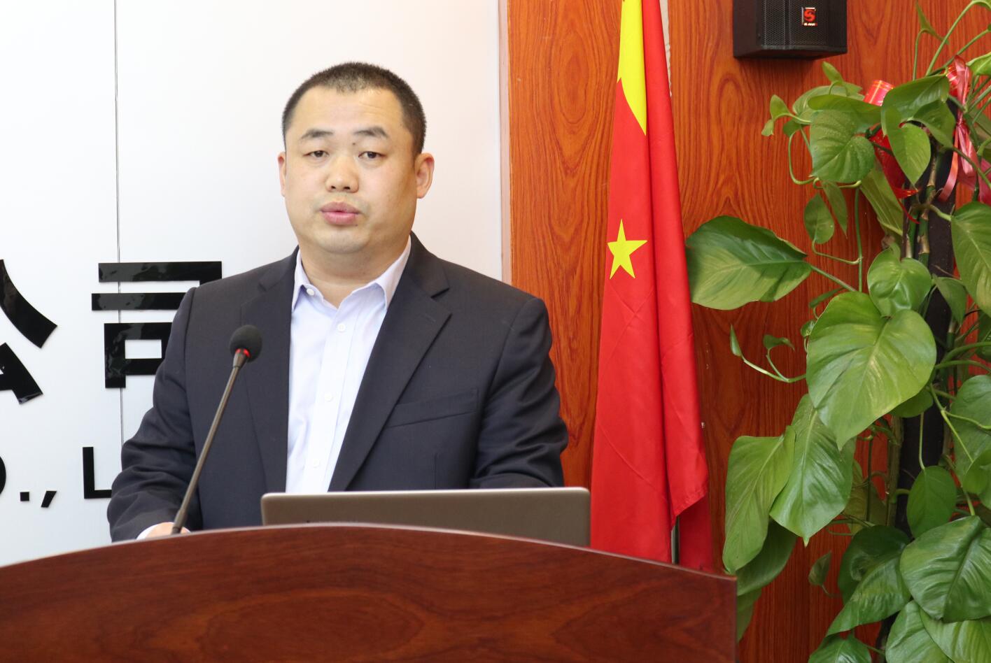 1548144041889854.jpg 张总.jpg